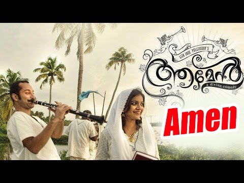 Amen Malayalam Movie Direct Download - Video Results