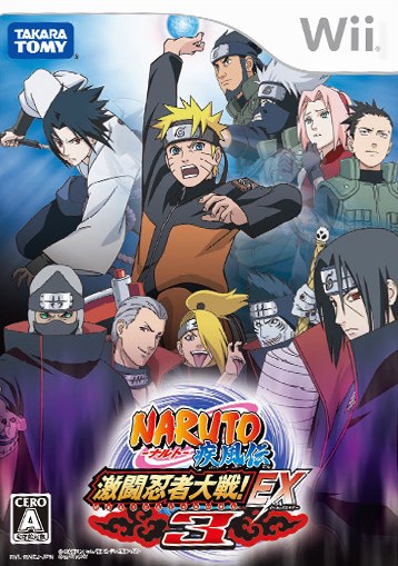 Naruto gekitou ninja taisen special wii iso download for dolphin